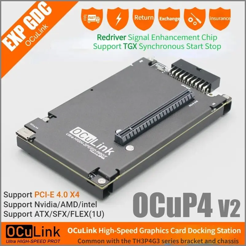OCuP4V2 OCuLink GPU 도크, ReDriv - Oculink Egpu Mini Pc 리뷰 및 가격